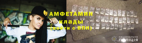бутик Гусев