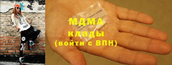 прущая мука Гусь-Хрустальный