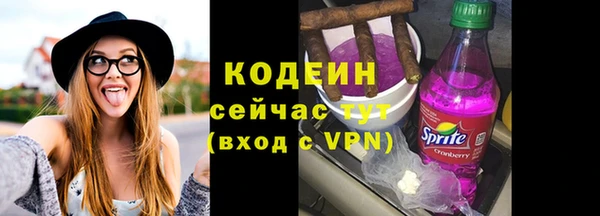 прущая мука Гусь-Хрустальный