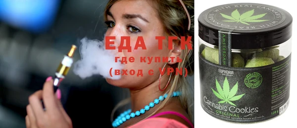 прущая мука Гусь-Хрустальный