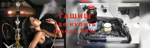 прущая мука Гусь-Хрустальный