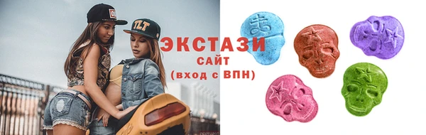 прущая мука Гусь-Хрустальный