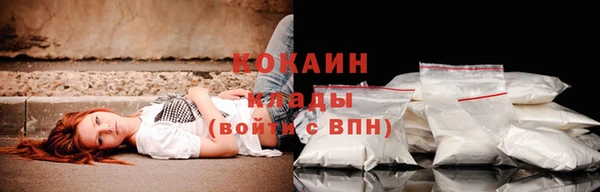 бутик Гусев