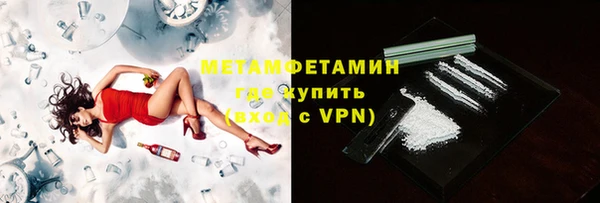 бутик Гусев