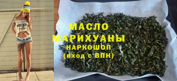 прущая мука Гусь-Хрустальный