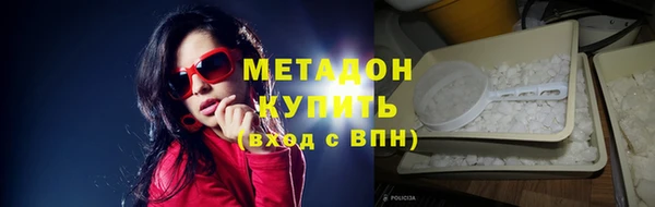 прущая мука Гусь-Хрустальный
