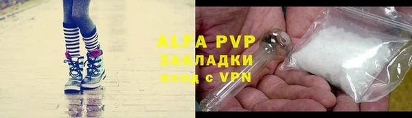 бутик Гусев