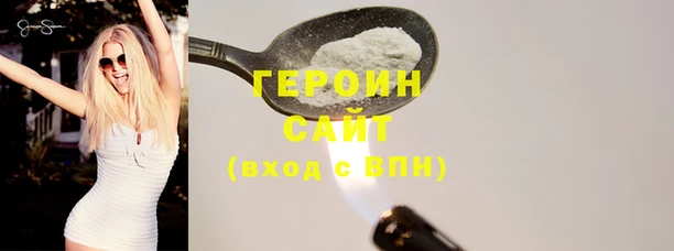 прущая мука Гусь-Хрустальный