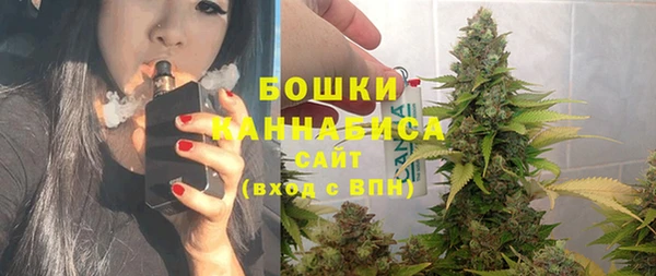 бутик Гусев
